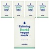 Suiskin Comfortable Calming Herbal Sheet Mask, 1 pack, 5 packs / 수이스킨 편안한 진정초 시트 마스크, 1개, 5개입