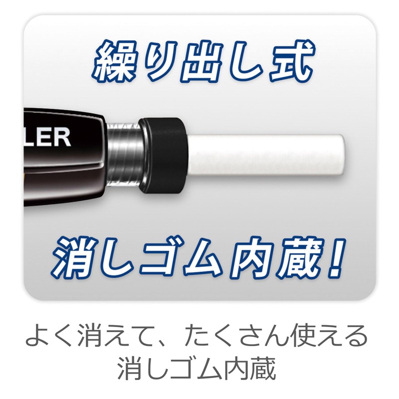 Staedtler 771-3 Mechanical Pencil, 1.3mm, Blue Jumbo Triangular Shank, Mark