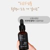 Partner company Ravius ​​Ampoule EGF Ampoule 30ml Panthenol Skin Vitality