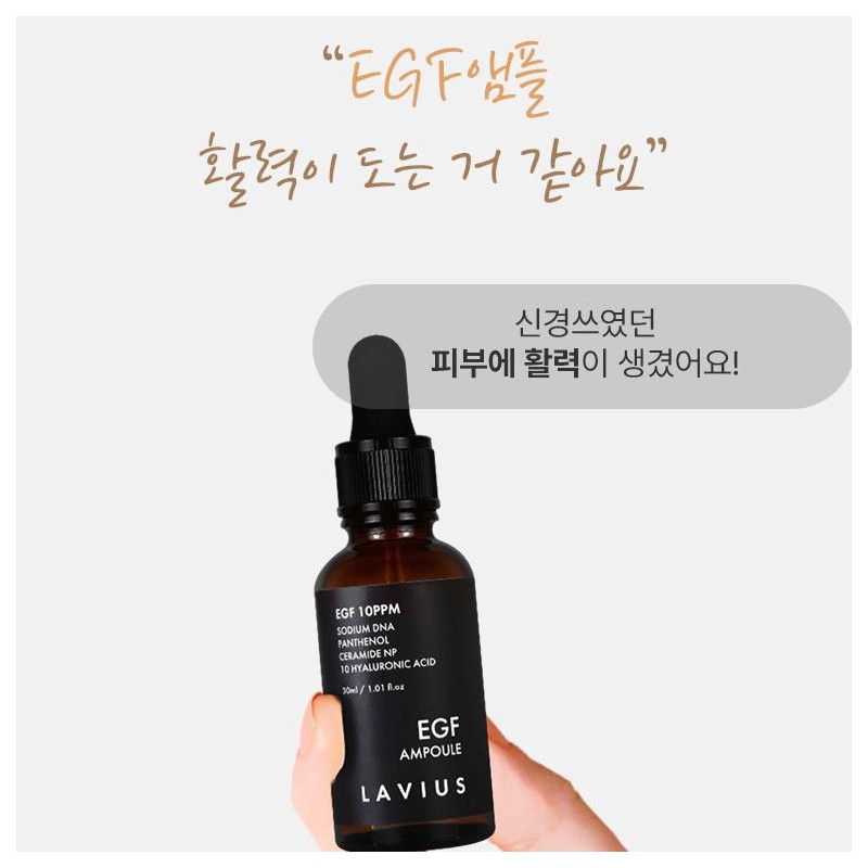 Partner company Ravius ​​Ampoule EGF Ampoule 30ml Panthenol Skin Vitality