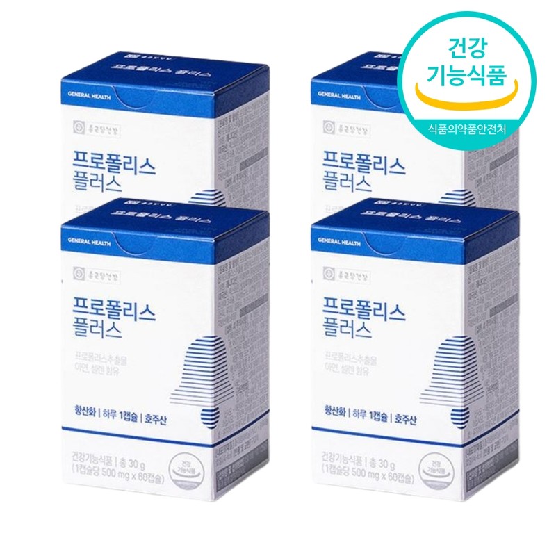 1+1 Chong Kun Dang Health Antioxidant Zinc Propolis Zinc Immunity
