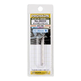 PROXXON No. 28222 Diamond Bits [Round 0.07 inch (1.8 mm), Shaft Diameter 0.09 inch (2.35 mm)]