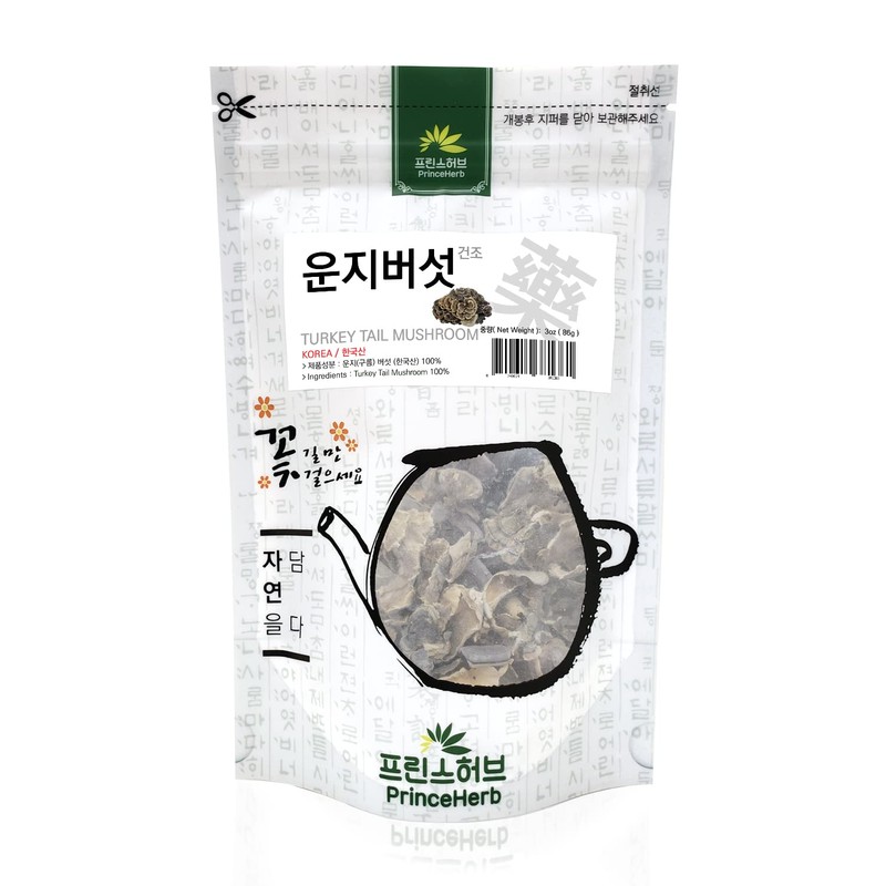 [Medicinal Korean Herb] Dried Turkey Tail Mushroom 운지 버섯/구름 버섯