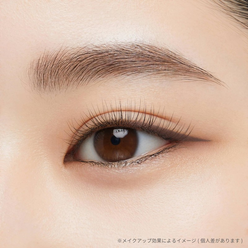 ettusais Lasting Liquid Liner 03 Marongleju Eyeliner Waterproof 0.5ml