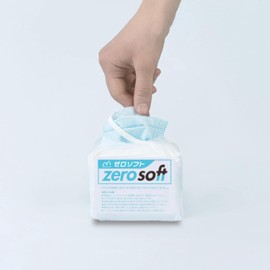 Molain Corporation Zero Soft Surgical Mask