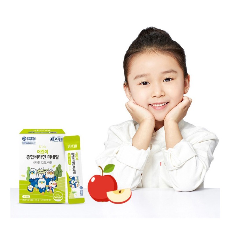 Kids' 10 Multivitamin Mineral for Children, 30 Servings, 1 Unit