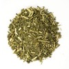 Frontier Co-op Organic Cut and Sifted Blessed Thistle Herb 1lb