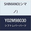 Shimano ST-4700 Nameplate L/Screw L Y02M98030