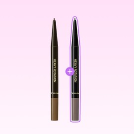kiss me [1+1/Exclusive] Kiss Me Heavy Rotation Eyebrow Pencil / [1+1/단독] 키스미 헤비로테이션 아이브로우 펜슬