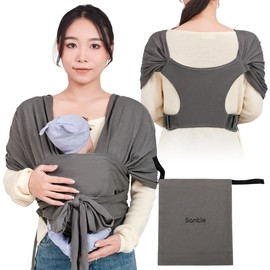 [Santie] Baby Carrier, Easy to Put on and Take Off, Decompression Design, Adjustable Size, JIS Verified in Japan, Newborns - 44.1 lbs (20 kg) (Gray, M-4XL)