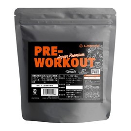 リミテスト プレワークアウト 工場直販 国産 330g LIMITEST