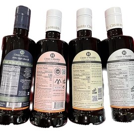Generic Pack 4 Arbequina, Picual, Cornicabra, Manzanilla Extra Virgin Olive Oil CASAS DE HUALDO 500ml (Aceite de Oliva Arbequina, Picual, Cornicabra, Manzanilla)