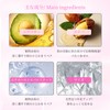 Lip Plumper, Moisturizing, Long-Lasting Lip, Reduces Lip Wrinkles, Dewey Sparkle,