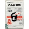 Humming P Tokyo Metropolitan Government 23 Wards Recommended Garbage Collection