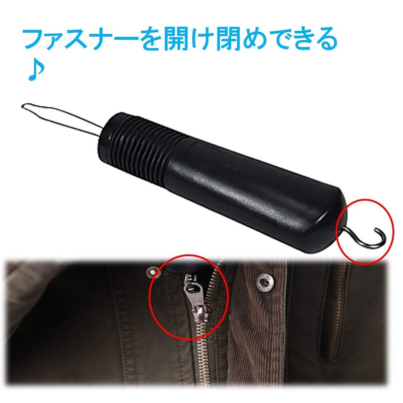 Button Aid, Button Hook, Easy One Hand, Removal, Rehabilitation, Button