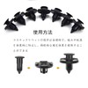 BRIIKPP Rivet Clips Fasteners Retainer Clips 0.3 inch (8 mm)
