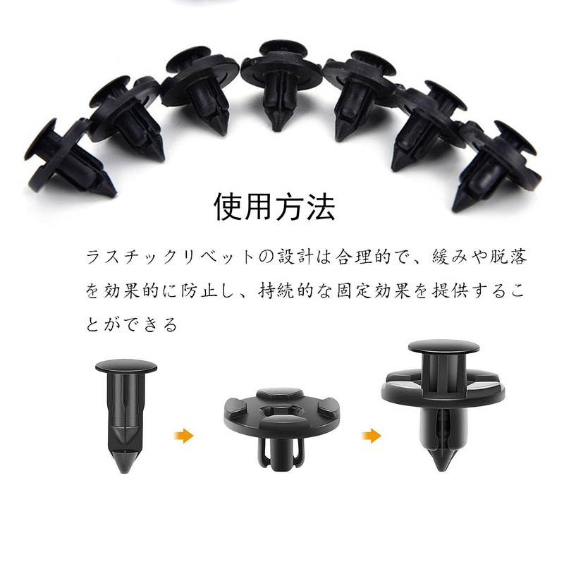 BRIIKPP Rivet Clips Fasteners Retainer Clips 0.3 inch (8 mm)