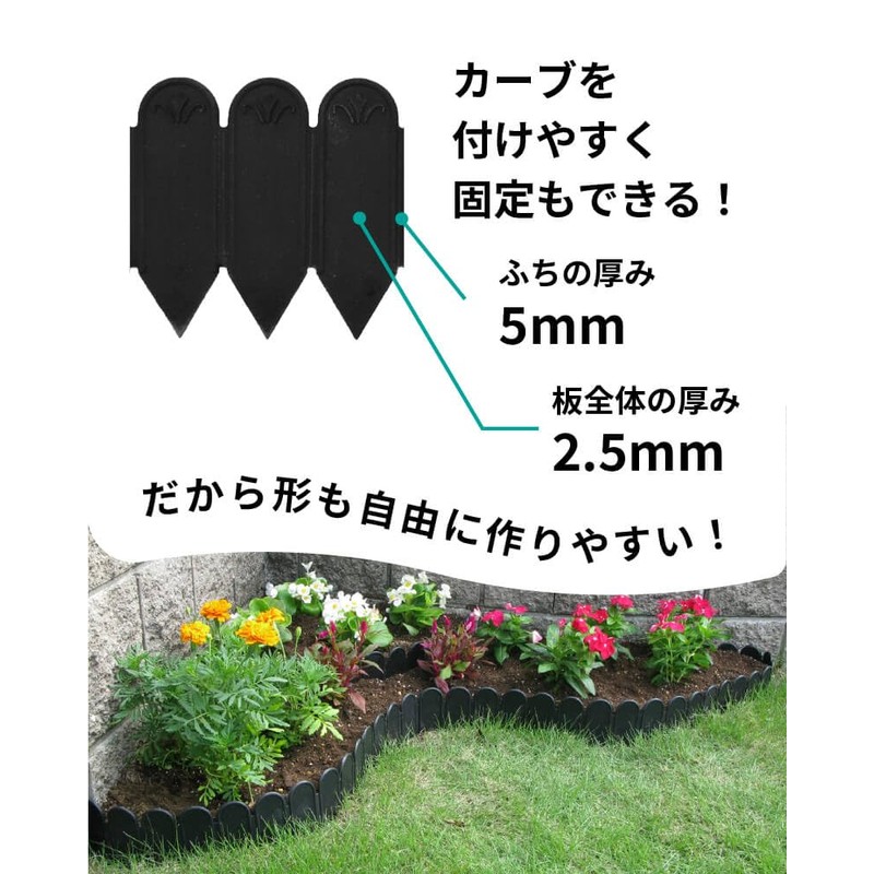 DAIM Soil and Grass Root Fixing Sheet 15cm 3m Roll