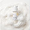 5 Hyundai Exclusive Schwanengarten Magic Bubbles / 현대단독 슈바넨가르텐 매직버블