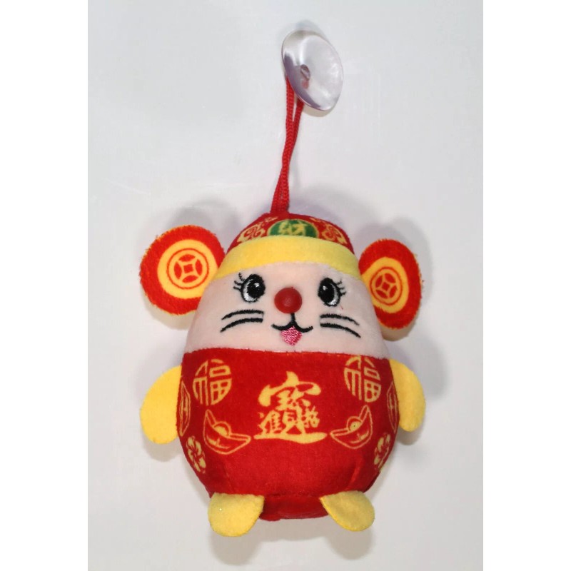 Lucore Home 2pc Chinese Lucky Mouse Plush Ornaments- 4" Rat