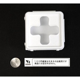 puruautobokkusu Mini White Set of 2 