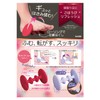 Bess Body Recipe Foot Refresh (Firm) 1 Piece