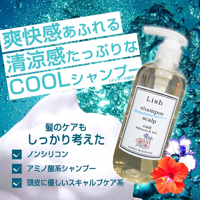 Lish Cool Shampoo, Scalp Care, Hibiscus & Iris 10.1 fl