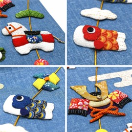 Sakura Horikiri Long Tapestry Scented Hanging Ornament 4122339