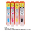 4 Pcs Ink Cartridge Black Blue Magenta Yellow Permanent Chip