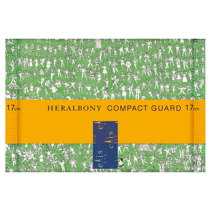 Heralbony Project Product, Ellis Compact Guard, No Wings, 6.7 inches