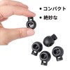 YANGZI Spring Cord Stopper, Hole Diameter Approx. 0.3 inches (8