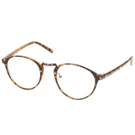 KISS Mosccot Style Neutral Glasses Mod. Flat - Optical Frame Vintage Man Woman Unisex, Havana V1,