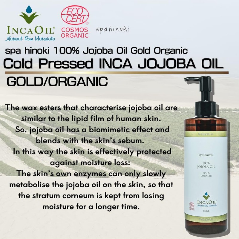 spa hinoki Organic Jojoba Oil
