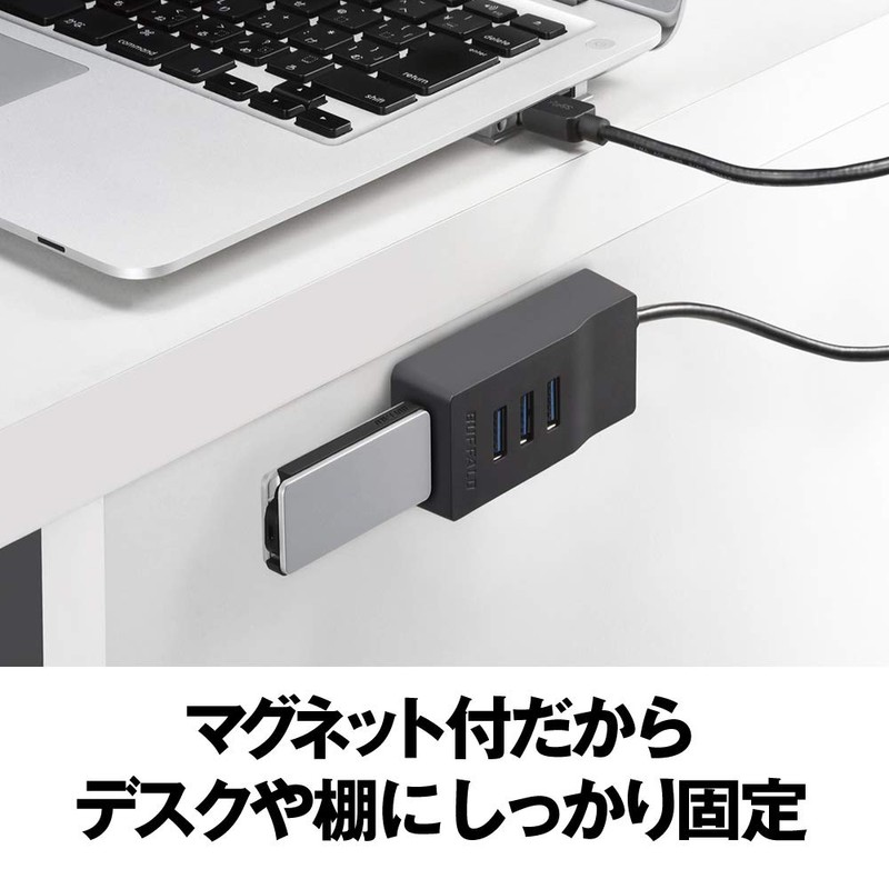 BUFFALO USB3.1 4 port USBHUB