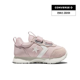 Kids/Omega/Trainer/Ez/On/Flamingo/A18081C