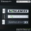 Valenti Tire Logo Cutting Sticker 110mm/165mm/220mm (Silver, Width 220mm x
