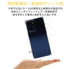 Protective Case For Oppo Reno 7 A (OPG04), Thermoplastic Polyurethane,