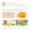 Alobaby Lip Balm Lip Cream Baby [Safe even if it