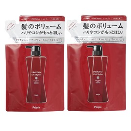 Propia Progno 126EX Plus Shampoo Refill 11.8 fl oz (350 ml) (2 Pieces) Genuine Product