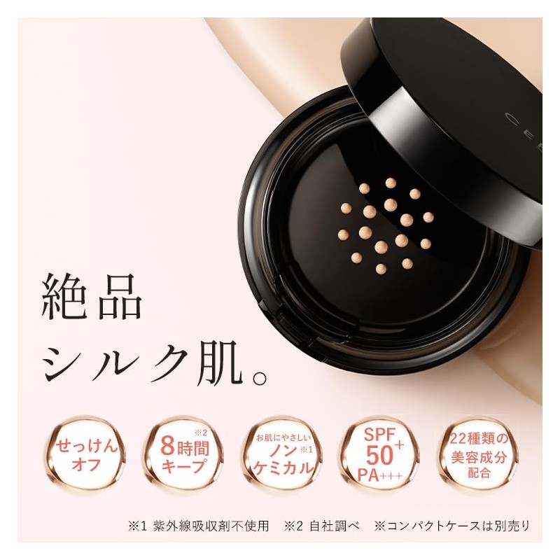 CEFINE Cefine Silky Wet Liquid Reffi (02 Natural Skin Color)