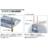 Oetetsu Industrial MSK3-70 Micro Pro Knockout Pin (Stainless Steel) 0.1