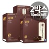 홍삼포 홍삼파우치 홍상 황제 녹용 홍삼 진액 효도 건강 선물