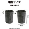 Doyime Car Trash Can, Car Storage Case, Set of 2,