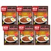 Bamboe - Nasi Goreng Pedas / Spicy Indonesian Fried Rice