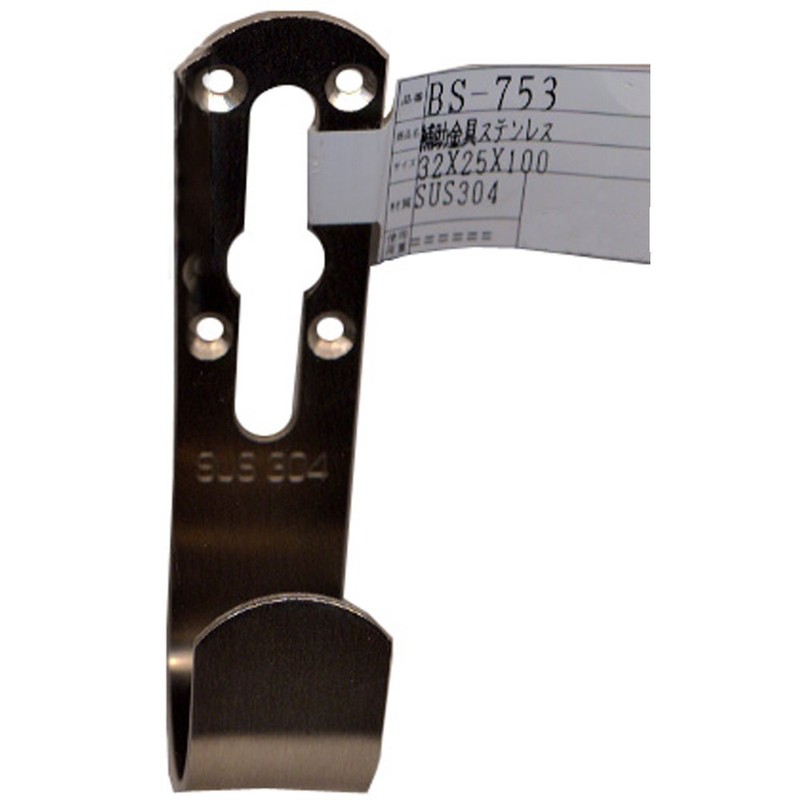 WAKI BS-753 Auxiliary Hardware Stainless Steel NO130 32X100