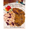 Spice Road Gray Jerk Seasoning, 10.6 oz (300 g)
