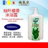 柚叶檀香沐浴露 Yuyeh 沐浴露-Body Wash-【柚叶檀香】花香/檀香/七色花/柚叶/净身辟邪/消除疲劳/滋润肌肤/招财/洗澡/沐浴/冲凉/拜神/祈福/好运/补运/纾解压力/CNY/2022/新年【福气来神料总汇】