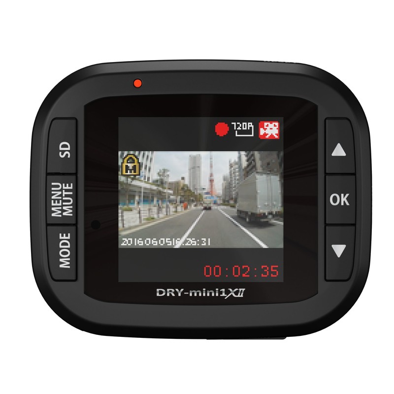 Yupiteru DRY-mini1XII 1 Million Pixel Compact Dash Cam