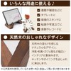 [KASSAI] Wooden Book Stand, X-Shaped (Brown)