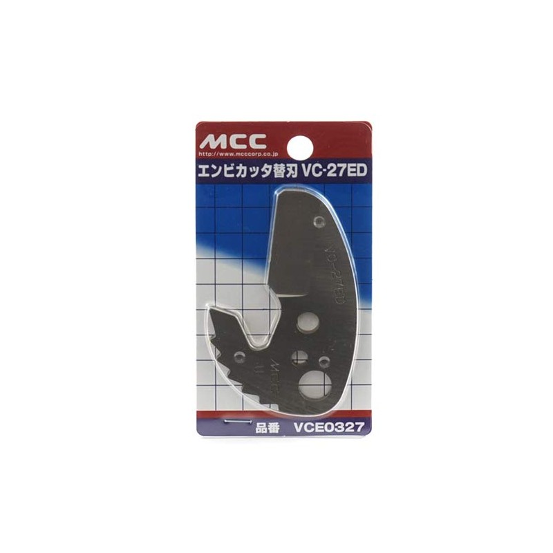 MCC VCE27ED VCE0327 VCE0327 Envicutter Replacement Blade Maximum Cutting Capacity
